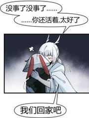 one一个致敬韩寒版下载