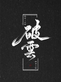 在线影院夜色